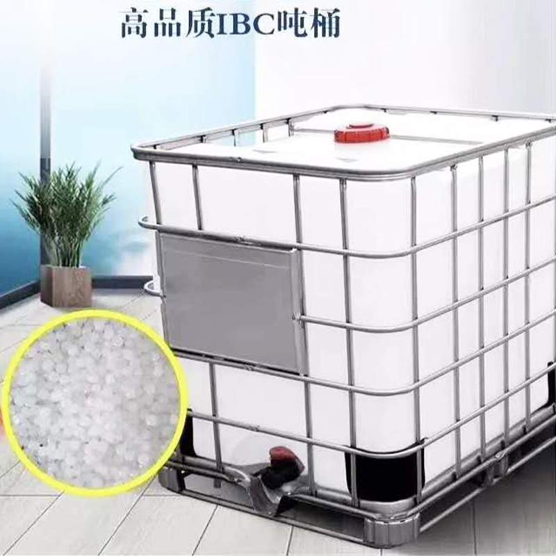 1000升加厚噸桶